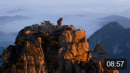 vr全景视频 天下第一奇山-黄山