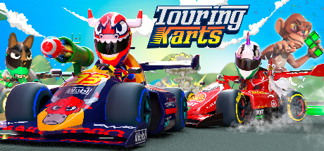 疯狂卡丁车（Touring Karts）