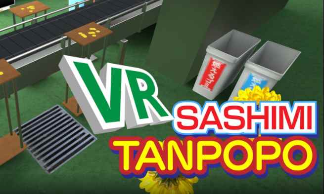 Oculus Quest 游戏《生鱼片火锅》VR Sashimi Tanpopo