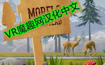 Meta Quest 游戏《农场家园 一体机汉化中文版》Morels: Homestead