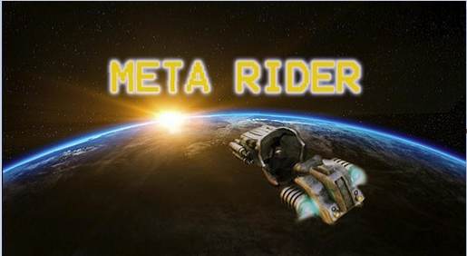 Oculus Quest 游戏《Meta Rider VR》太空骑士