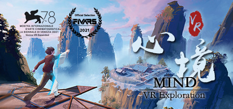心境 VR （Mind VR Exploration）