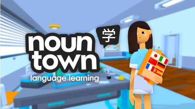 名词小镇:VR语言学习(Noun Town: VR Language Learning)