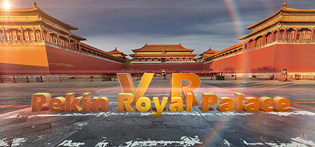 故宫模拟(VR Pekin Royal Palace)