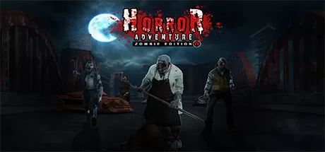 恐怖冒险：僵尸版 VR（Horror Adventure : Zombie Edition VR）