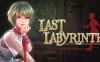 最后的迷宫（Last Labyrinth）
