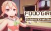 食用系少女 – 小圓的手搖飲料店 VR（Food Girls – Bubbles Drink Stand VR）