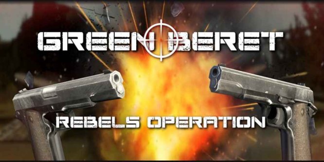 Oculus Quest 游戏《绿色贝雷帽》Green Beret VR