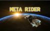 Oculus Quest 游戏《Meta Rider VR》太空骑士