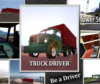 Oculus Quest 游戏《卡车司机》Truck Driver