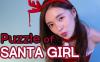 圣诞老人女孩 VR 之谜（Puzzle of Santa Girl VR）